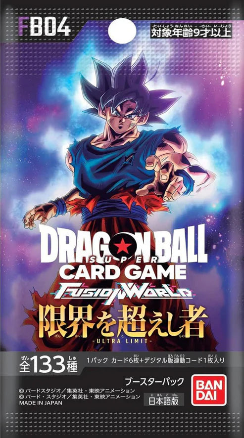 Bandai Dragon Ball Super FB04 Card Game Fusion World Booster Pack (Japanese Version)