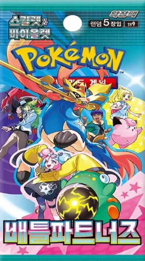 Pokemon Battle Partners Booster Pack (Korean Version)