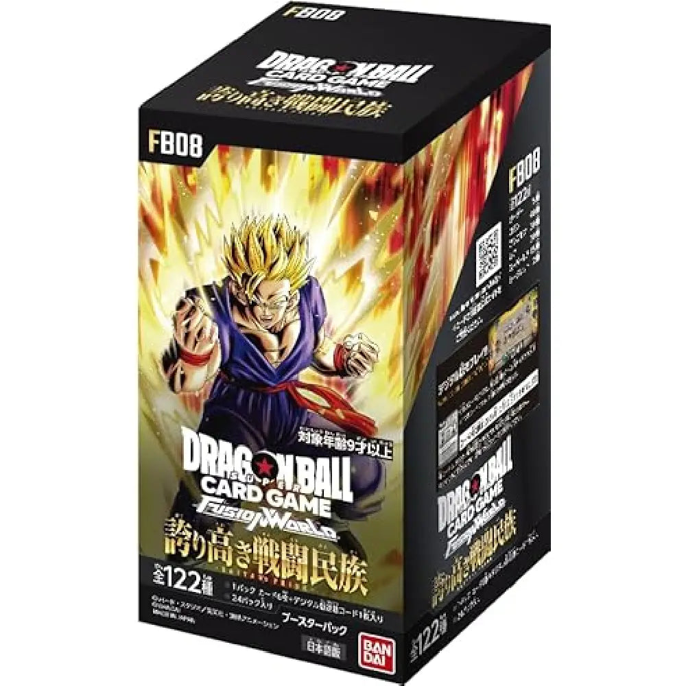 Dragon Ball Fusion World Ultra Limit FB08 Japanese Booster Box