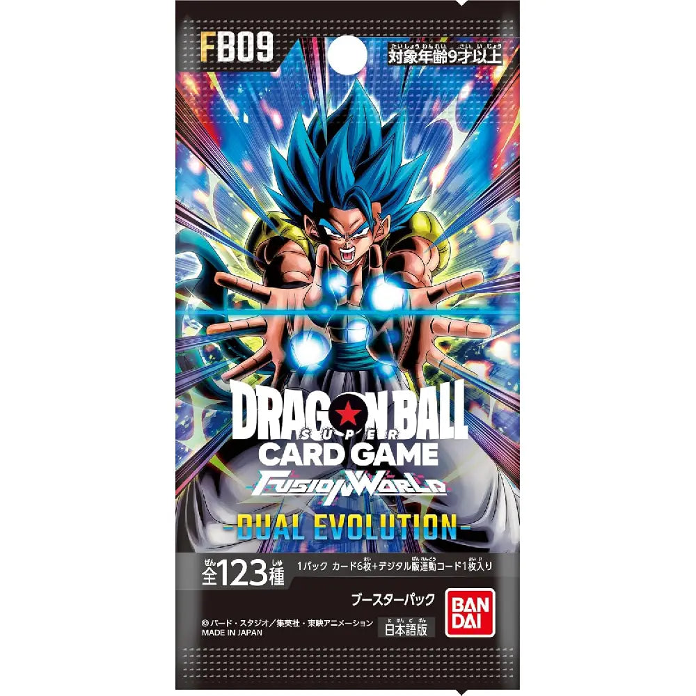 Dragon Ball Fusion World FB09 Ultra Limit Booster Pack Japanese