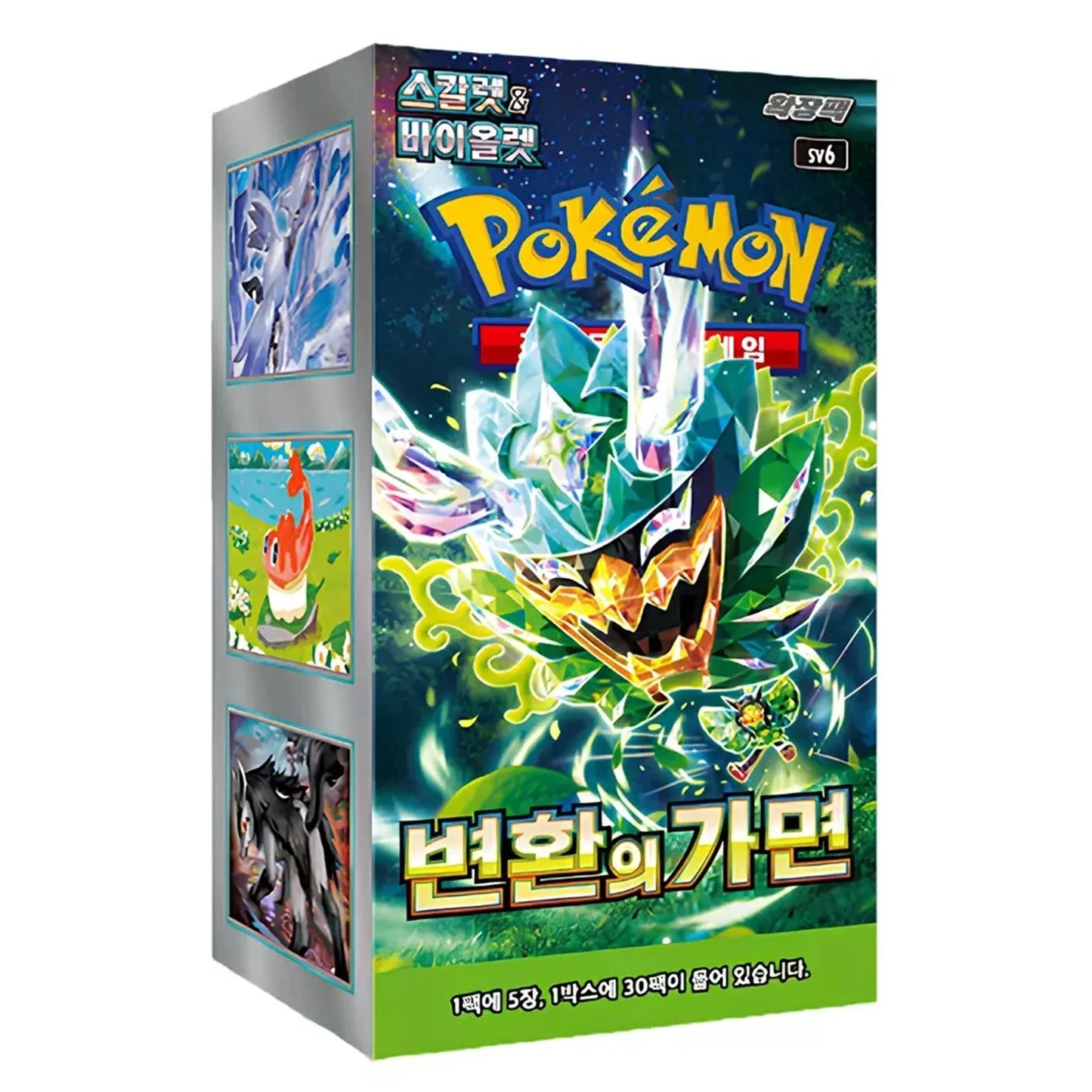 Pokémon TCG: Scarlet & Violet - Mask of Change Booster Box 30 packs (Korean Version)