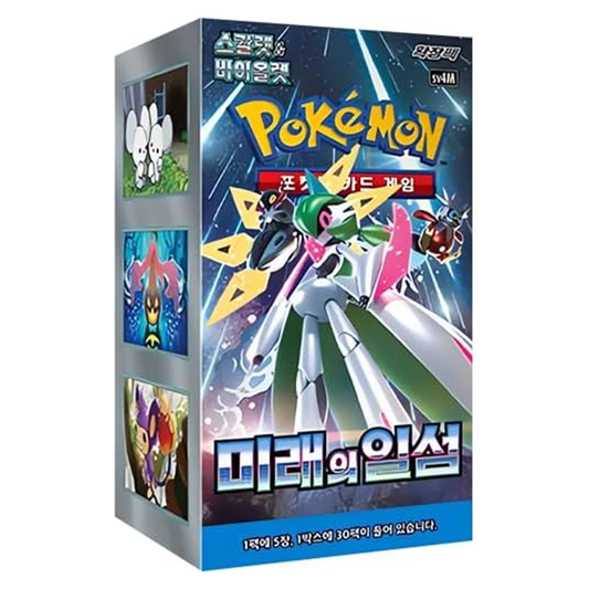 Pokemon Future Flash Booster Box 30 packs (Korean Version)