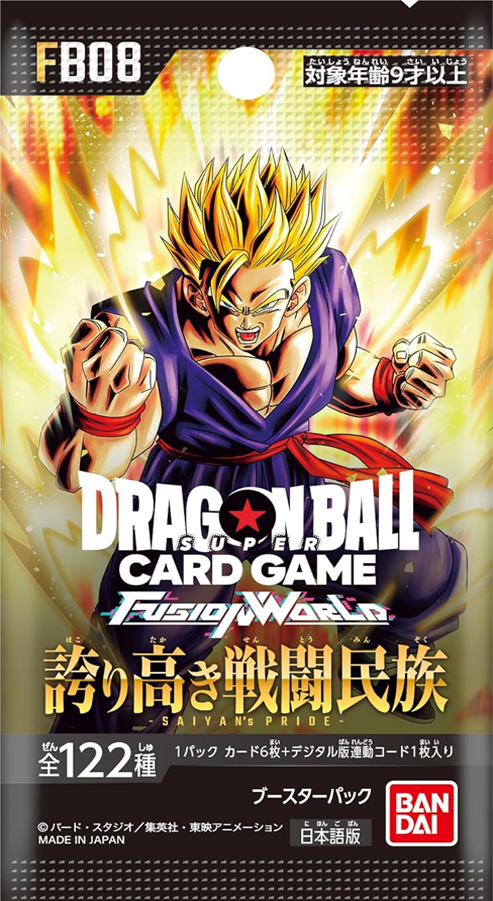 Bandai Dragon Ball Super Card Game Fusion World FB08 Proud Fighting Tribe Booster Pack (Japanese Version)