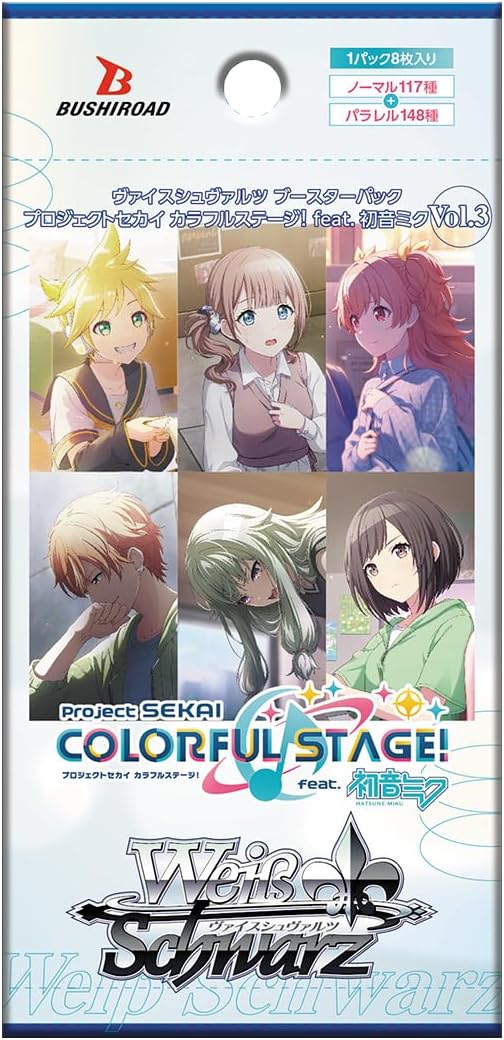 Weiss Schwarz Project Sekai Vol 3 Booster Pack Japanese