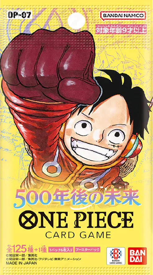 BANDAI One Piece 500 Years in The Future OP-07(Japanese Version)