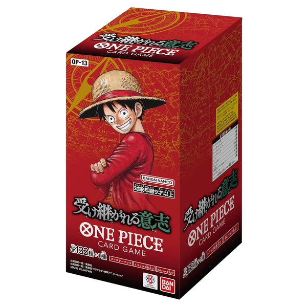 BANDAI ONE Piece Card Game Inherited Will (OP-13) (Box)(Japanese Version)
