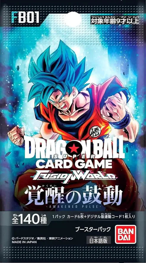 Dragon Ball Super Generic Awakened Pulse Booster Pack FB01 (Japanese Version)