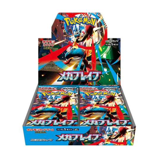 Pokemon Card Game Mega Brave Booster Box - 30 Packs (Japanese Version)