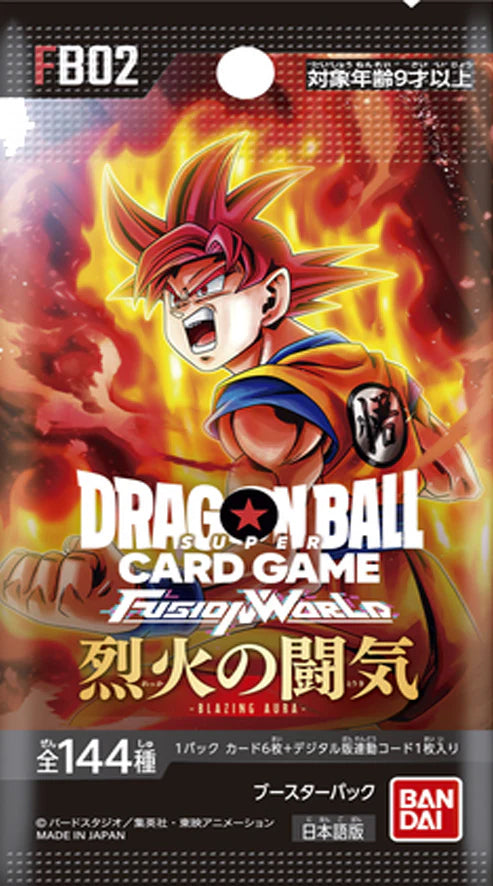 Dragon Ball Super Card Game Fusion World Blazing Aura FB02 Booster Pack (Japanese Version)