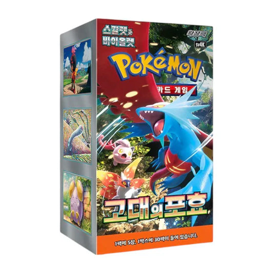 Pokemon Ancient Roar Booster Box (Korean Version)