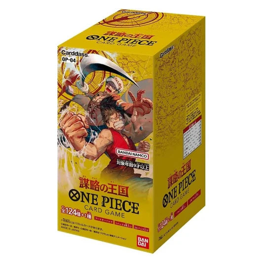 BANDAI One Piece TCG OP-04 Booster Box Collectible Card Game (Japanese Version)