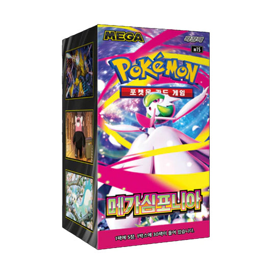 Pokemon Mega Symphonia Booster Box (Korean Version)