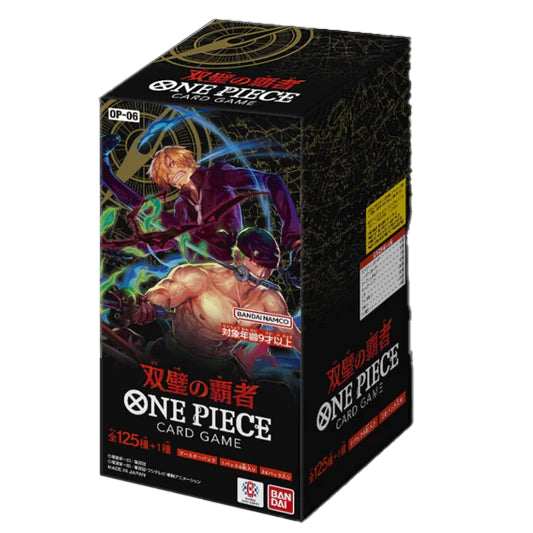 BANDAI Entertainment One Piece Card Game Wings of The Captain [OP-06] Box (Japanese Version)