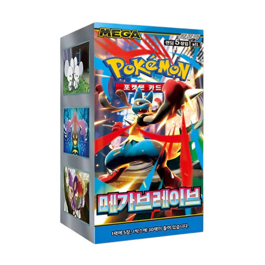 Pokemon Mega Brave Booster Box (Korean Version)