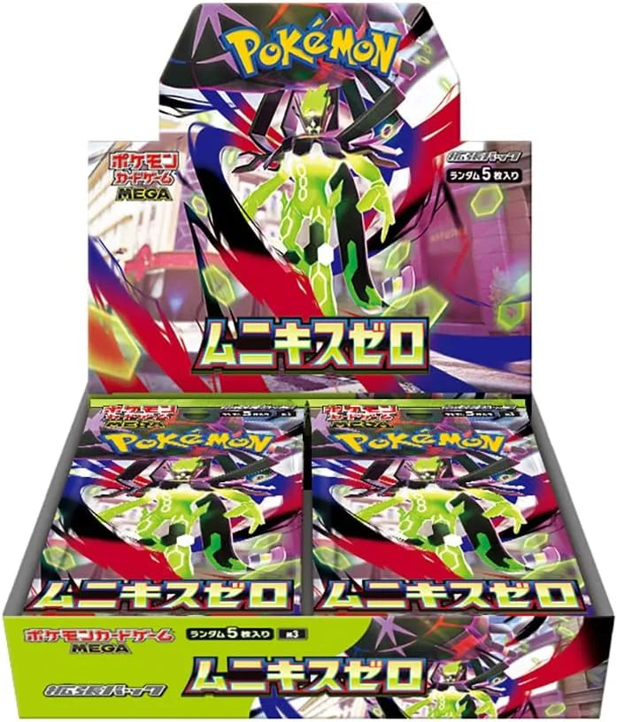 Pokemon Center Hiroshima Special Box Scarlet & Violet Japanese Exclusive Limited Edition Collector Box