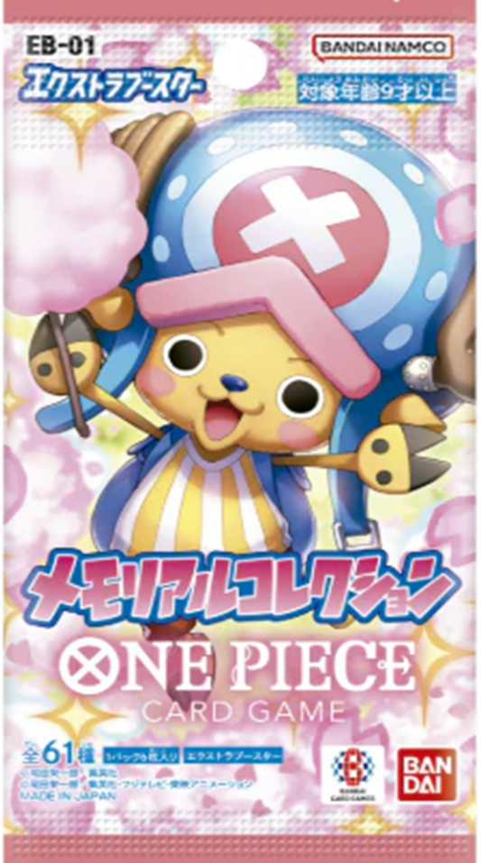BANDAI ONE Piece Card Game Extra Booster Memorial Collection EB-01 Booster Pack (Japanese Version)