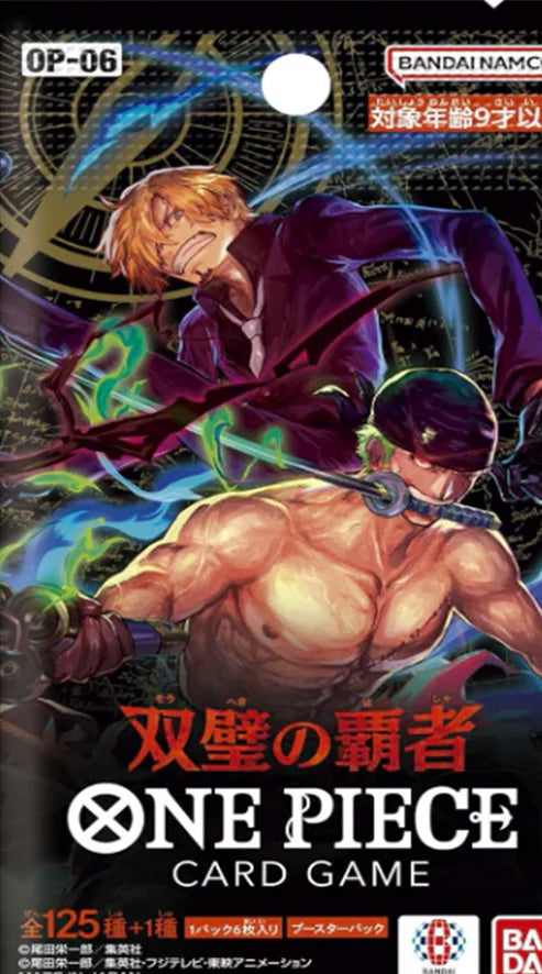 BANDAI NAMCO Entertainment One Piece Card Game Wings of The Captain Booster Pack OP-06 (Japanese Version)