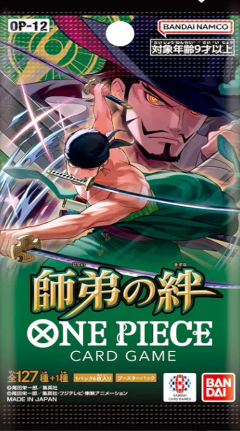 BANDAI ONE Piece: Master and Student Bonds (OP-12) Booster Pack (Japanese Version)