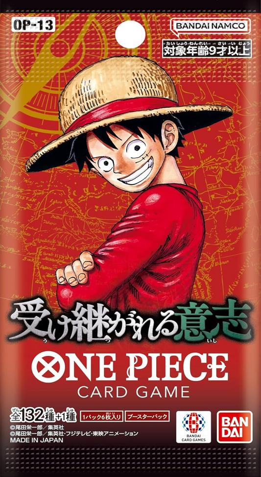 BANDAI ONE Piece Card Game Inherited Will (OP-13) Pack (Japanese Version)
