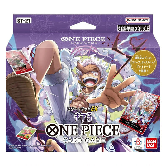 BANDAI One Piece ST-21 EX Gear 5 Starter Deck – Luffy Power Edition