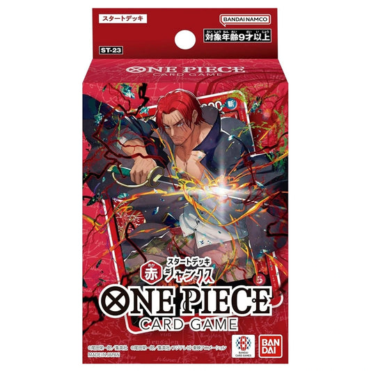 BANDAI One Piece ST-23 Shanks Starter Deck – Red Power