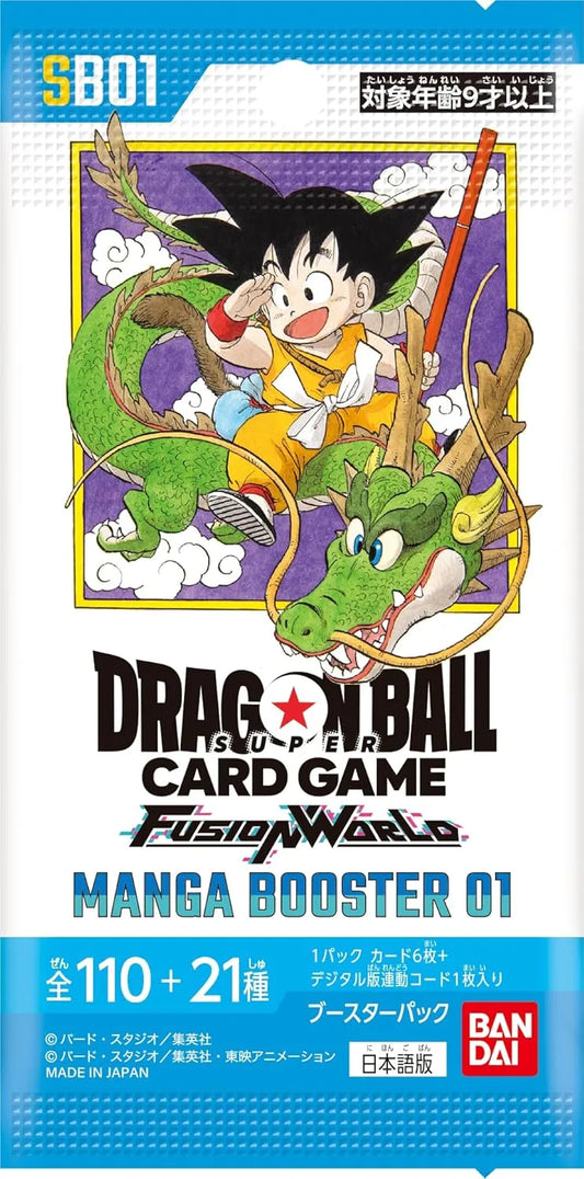 Bandai Dragon Ball Super Card Game Fusion World Manga Booster Pack [SB01] (Japanese Version)