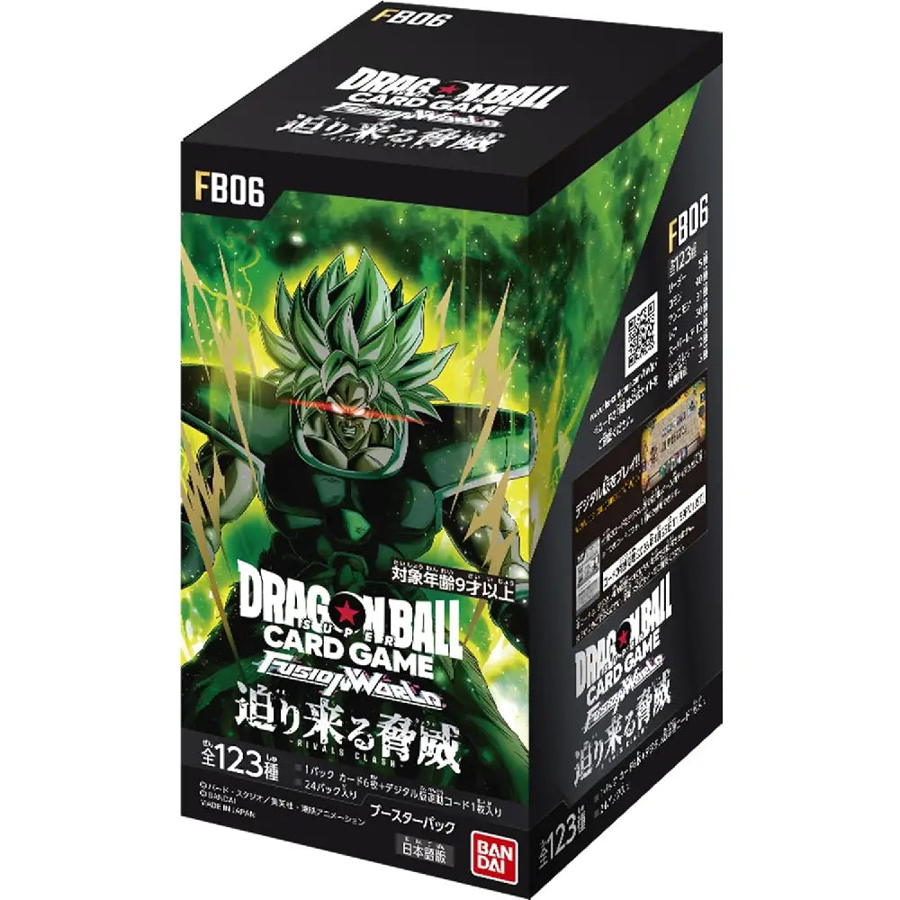 Dragon Ball Fusion World FB06 Looming Threat Booster Box (24 Packs)