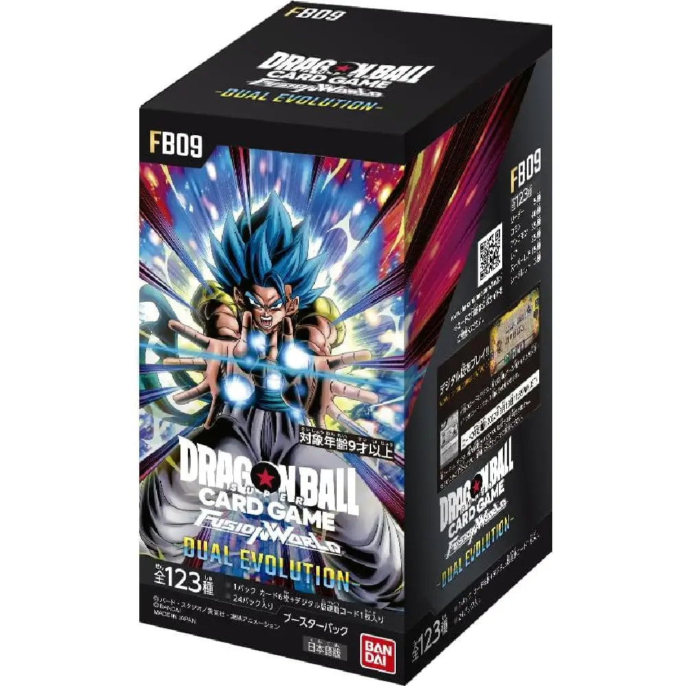 Dragon Ball Fusion World Ultra Limit FB09 Japanese Booster Box