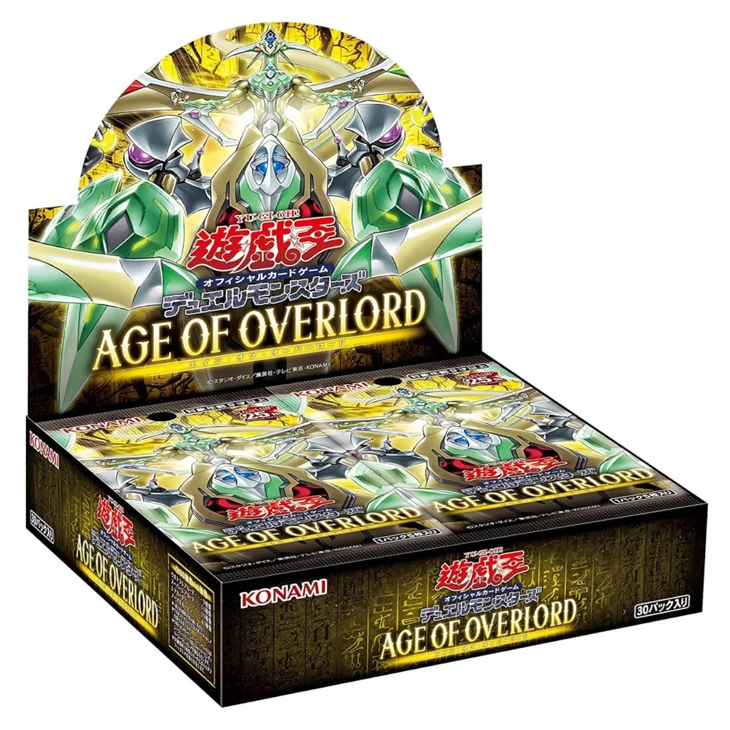 Konami Yu-Gi-Oh! Age of Overlord Booster Box (Green) Japanese Version