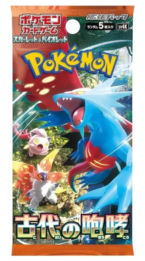 Pokemon SV4K Ancient Roar Booster Pack Japanese 5 Cards