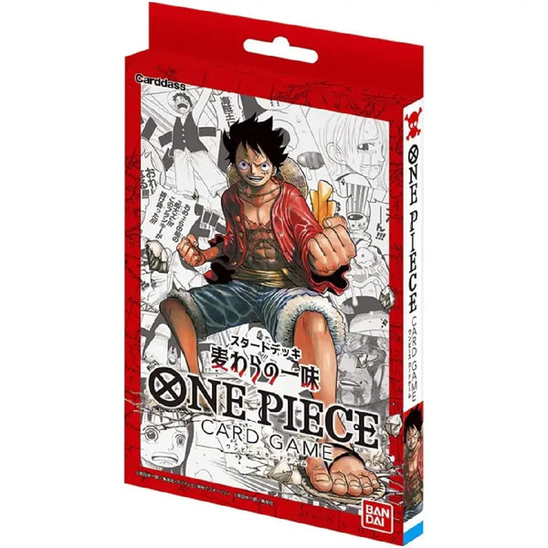 One Piece TCG Starter Deck ST-01 Straw Hat Crew