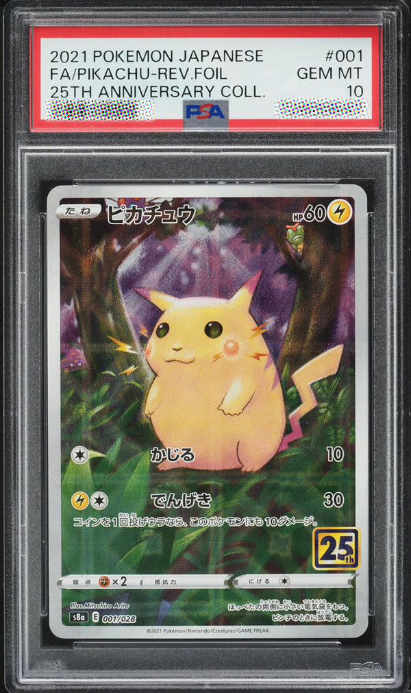 PSA 10 2021 Pikachu #001 25th Anniversary Japanese Pokémon Card