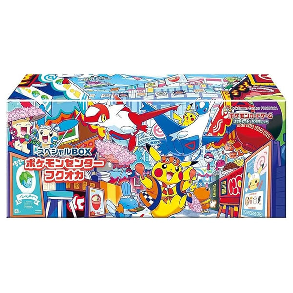Pokemon Center Fukuoka Special Box Scarlet & Violet Exclusive Japanese Limited Edition