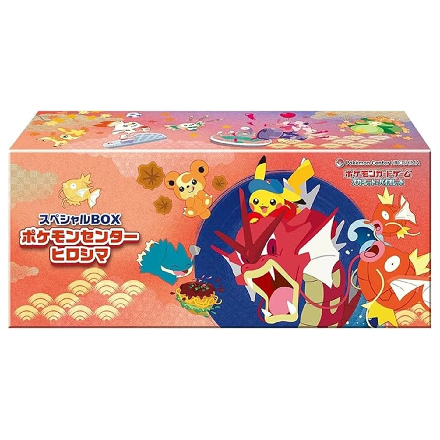 Pokemon Center Hiroshima Special Box Scarlet & Violet Japanese Exclusive Limited Edition Collector Box