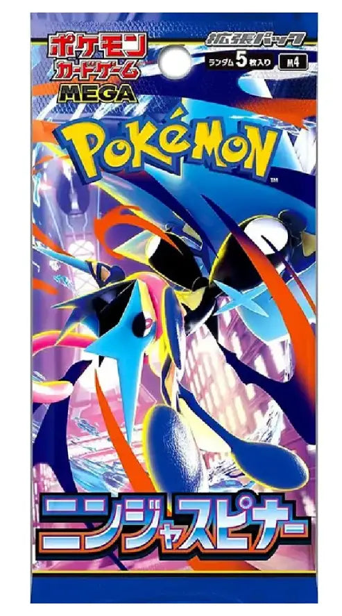 Pokemon Ninja Spinner M4 Booster Pack Japanese Version