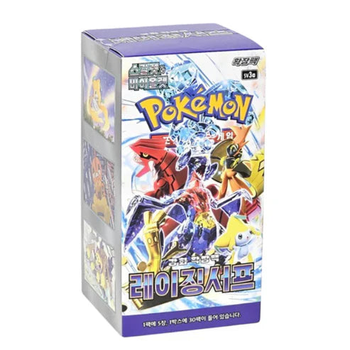 Pokemon Raging Surf Booster Box (Korean Version)