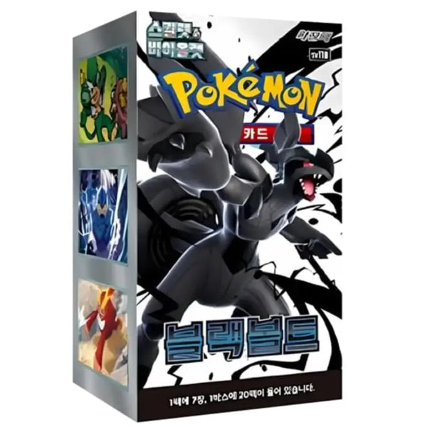 Pokemon Scarlet & Violet Black Bolt Booster Box Korean (Korean Version)