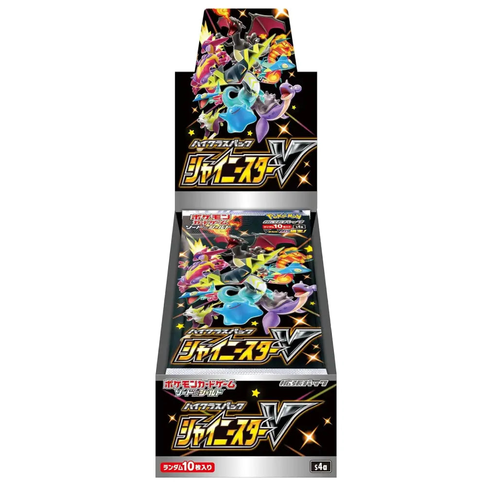 Pokemon Shiny Star V High Class Japanese Booster Box