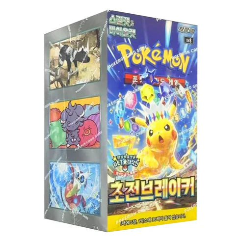 Pokemon Super Electric Breaker Booster Box (Korean version)