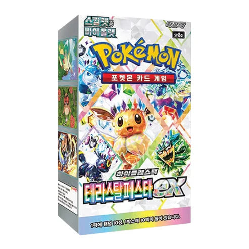 Pokemon Terastal Festival Booster Box (Korean Version)