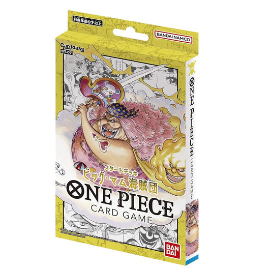 BANDAI One Piece ST-23 Shanks Starter Deck – Red Power
