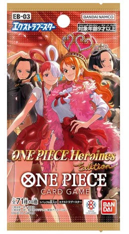Bandai One Piece Card Game Extra Booster One Piece Heroines Edition [EB-03]
