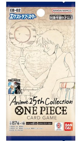 One Piece Card Game Extra Booster Anime 25th Collection EB-02 Booster Packs (Japanese)