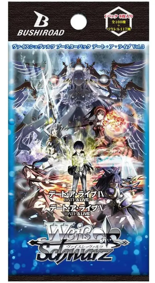 Weiss Schwarz Booster Pack Date A Live Vol. 3 Pack Japanese