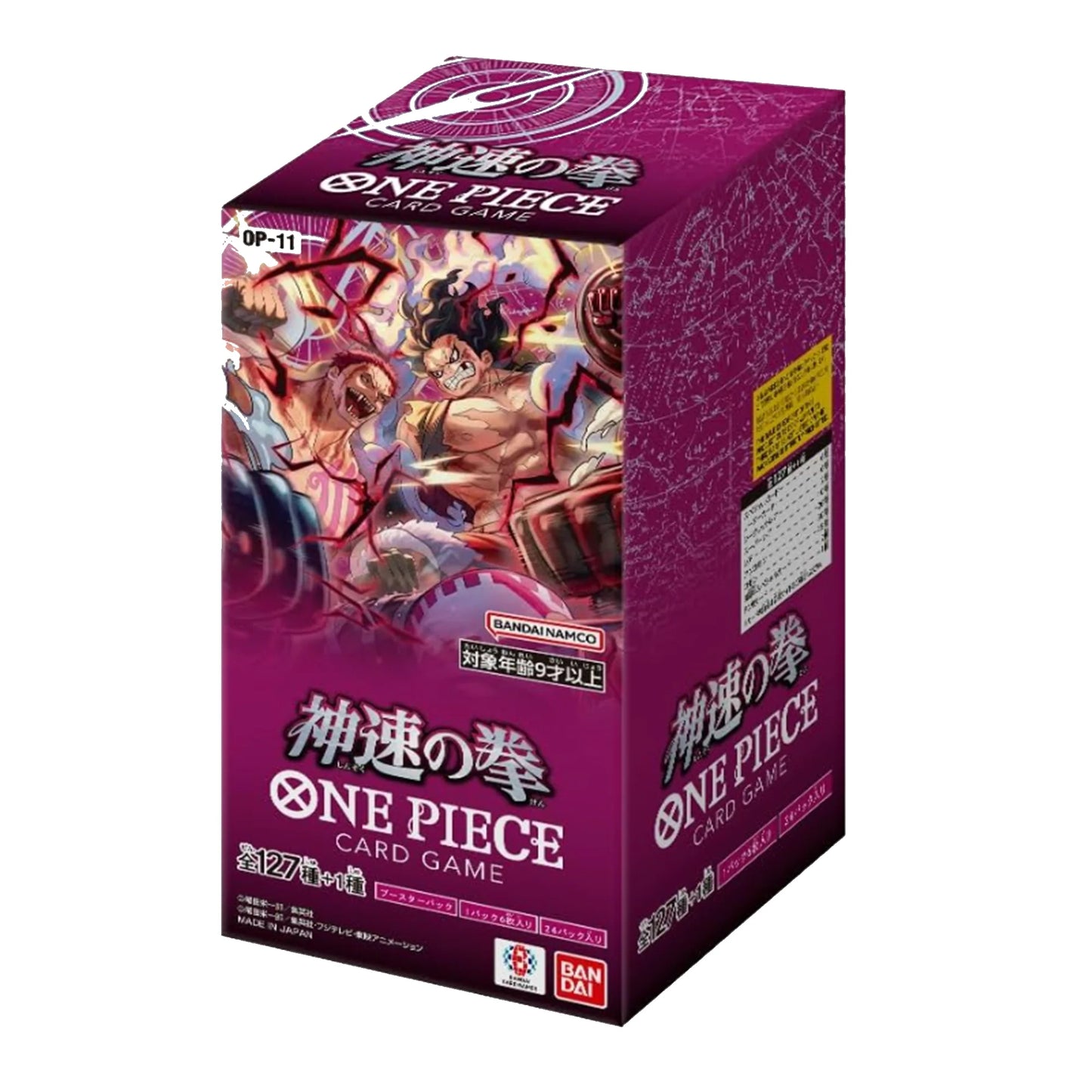 BANDAI ONE Piece Card Game, Fist of God Speed (OP-11) Booster Box - 24 Packs (Japanese Version)