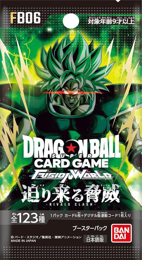 Dragon Ball Super Card Game FB06 Booster Pack Japanese