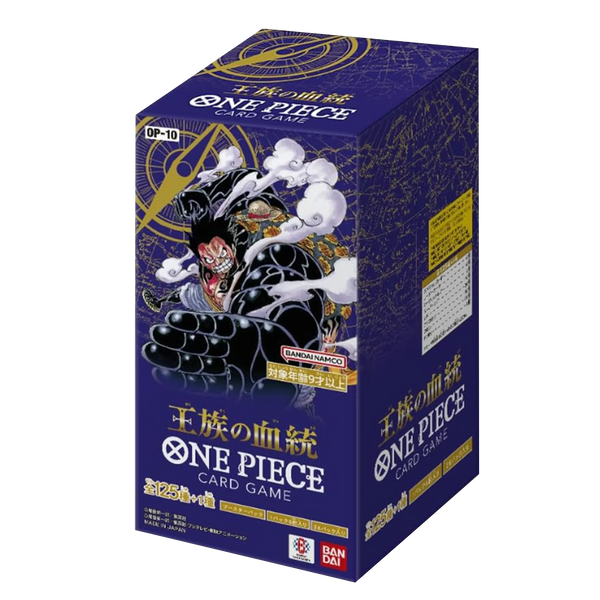 Bandai OP-09 One Piece The New Emperor Card Game Booster Box - 6 Cards per Pack - 24 Packs (Japanese Version)