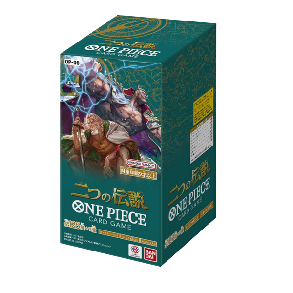 One Piece Card Game Two Legends (OP-08) Booster Box - 24 Packs (Japanese Version)