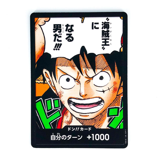 DON !! Card (Monkey D. Luffy)- ONE PIECE Saikyo Jump Promo