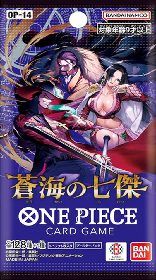 BANDAI One Piece Card Game The Seven Heroes of The Blue Sea Booster Pack (OP-14) (Japanese Version)